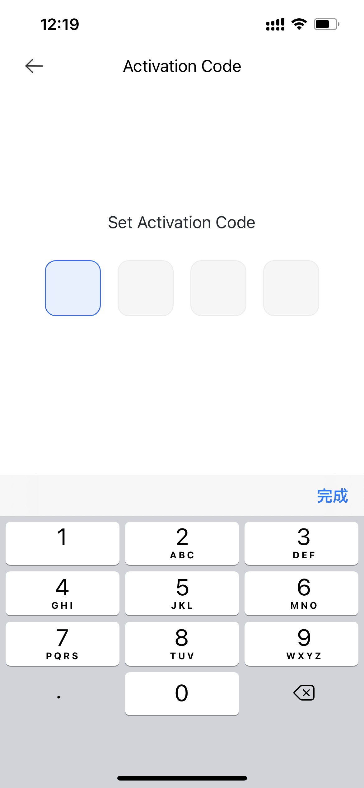 同意使用条款
